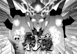 Page 76 of GakuMas Dosukebe Goudoushi "Gakuen Ikisugi Master"