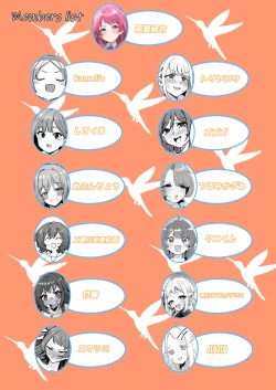 Page 89 of GakuMas Dosukebe Goudoushi "Gakuen Ikisugi Master"