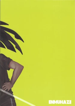 Page 28 of Yokaranu Vector Sensei