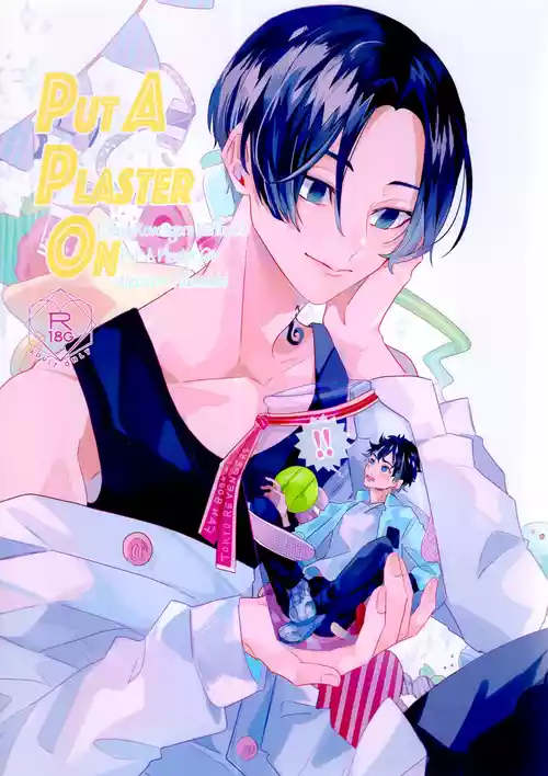 Download Put A Plaster On