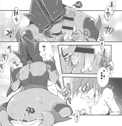 Page 9 of Boku no Kanojo o Shoukai Shimasu.