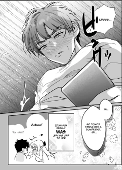 Page 65 of Kaerenai Futari| They can't go back