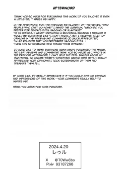 Page 66 of Kaerenai Futari| They can't go back