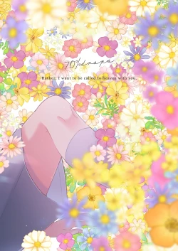 Page 28 of Shinikaketanode Bishounen no Yuurei to H Shitemita