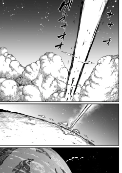 Page 118 of Super Cock Showdown Maratian Kingdom Edition