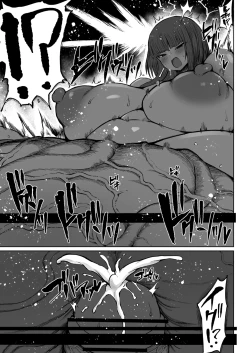 Page 86 of Super Cock Showdown Maratian Kingdom Edition