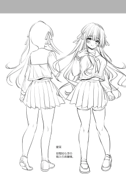 Page 39 of Moto Ojou-sama wa kyou mo Moto Shitsuji ni Moteasobareru