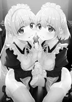 Page 3 of Hatsukoi Maidsama ni Choukyou Sarenai riyu ga nai~