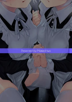 Page 40 of Hatsukoi Maidsama ni Choukyou Sarenai riyu ga nai~