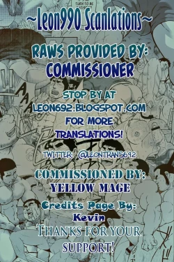 Page 50 of Galka Mayo Series