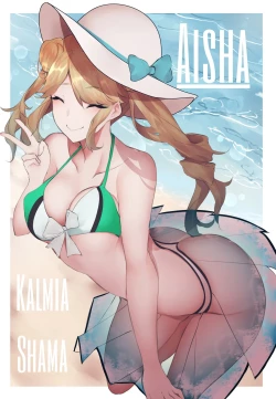 Page 107 of Unbeller X/Twitter 2019-2024