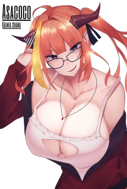 Page 118 of Unbeller X/Twitter 2019-2024