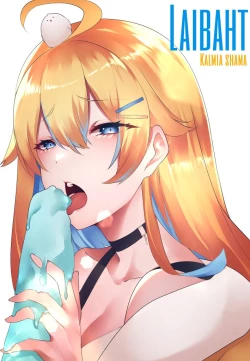 Page 125 of Unbeller X/Twitter 2019-2024