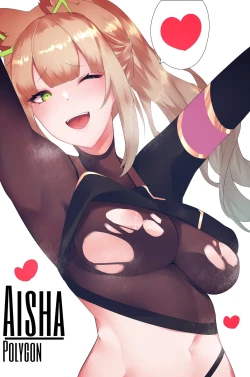 Page 151 of Unbeller X/Twitter 2019-2024