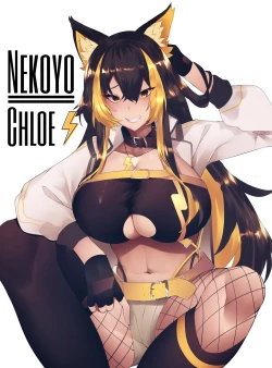 Page 153 of Unbeller X/Twitter 2019-2024