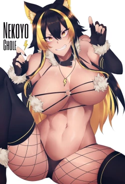 Page 155 of Unbeller X/Twitter 2019-2024