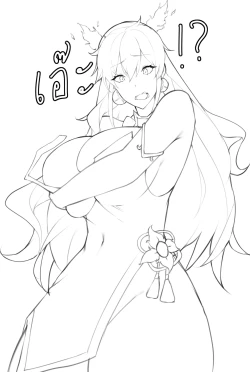 Page 190 of Unbeller X/Twitter 2019-2024