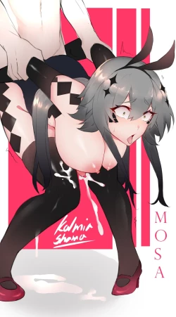 Page 51 of Unbeller X/Twitter 2019-2024