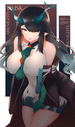 Page 56 of Unbeller X/Twitter 2019-2024