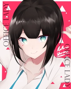 Page 57 of Unbeller X/Twitter 2019-2024