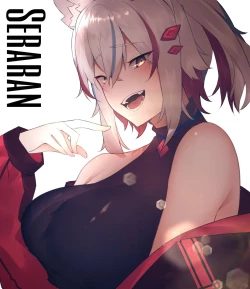 Page 89 of Unbeller X/Twitter 2019-2024