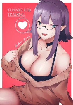 Page 99 of Unbeller X/Twitter 2019-2024