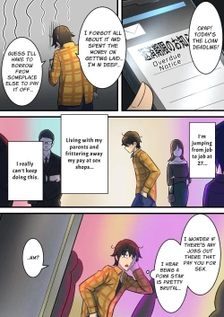 Page 3 of Mugen Sakusei Beit| Endlessly Milked In The Workplace - My Shady Job was a Semen Extraction Hell