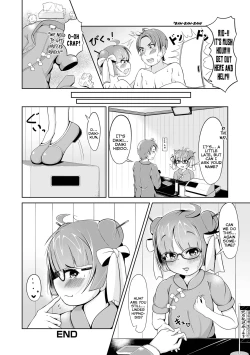 Page 16 of Tsuruman Hanten e Youkoso!? | Welcome To The Cunny Chinese-Cafe!?