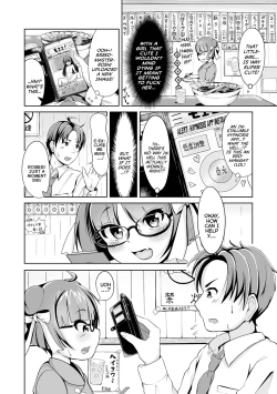 Page 2 of Tsuruman Hanten e Youkoso!? | Welcome To The Cunny Chinese-Cafe!?