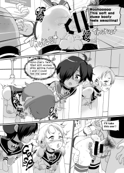 Page 20 of Otokonoko Sakusei Club