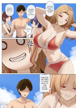 Page 1 of Reborn Nora