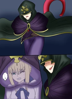 Page 144 of アルトリア吸収メディア第一章 リメイク＋大幅追加改修（完全版）