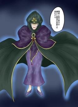 Page 172 of アルトリア吸収メディア第一章 リメイク＋大幅追加改修（完全版）