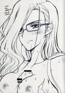 Page 5 of Light-san no Oyashoku