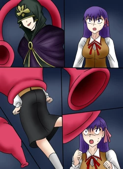 Page 21 of アルトリア吸収メディア第三章 リメイク版