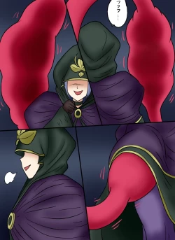 Page 39 of アルトリア吸収メディア第三章 リメイク版