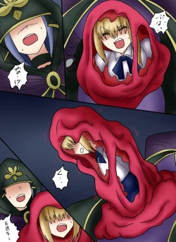 Page 46 of アルトリア吸収メディア第三章 リメイク版