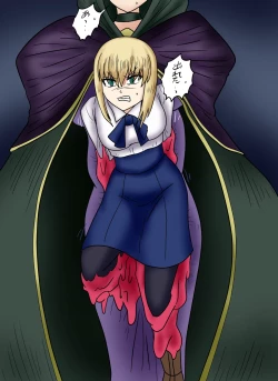 Page 48 of アルトリア吸収メディア第三章 リメイク版