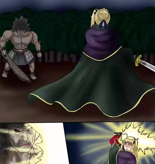 Download アルトリア吸収メディア第三章 リメイク版