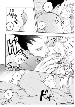 Page 35 of Enji x Keigo - First Night by Uji