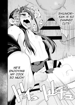 Page 30 of Tenkousei-kun