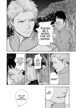 Page 13 of Just Barely