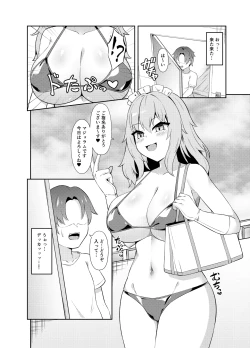 Page 3 of Dotapun Bakunyuu Paizuri Sakusei