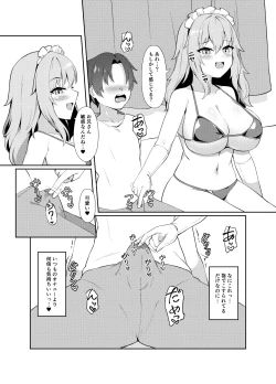 Page 6 of Dotapun Bakunyuu Paizuri Sakusei