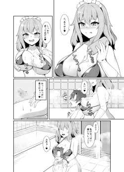 Page 9 of Dotapun Bakunyuu Paizuri Sakusei