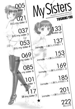 Page 220 of My Sisters