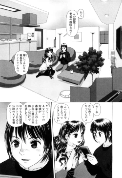 Page 24 of My Sisters