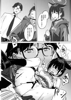 Page 34 of Kyouyama Kazusa no Torisetsu 2 - Lazy Sunday Morning Cat