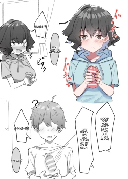 Page 66 of Imouto Series | Kisschan