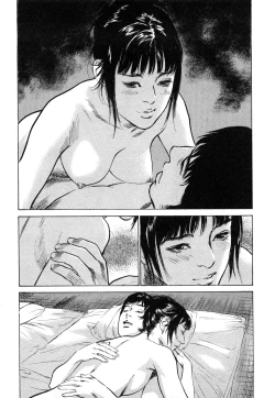 Page 32 of My Pure Lady Vol.9